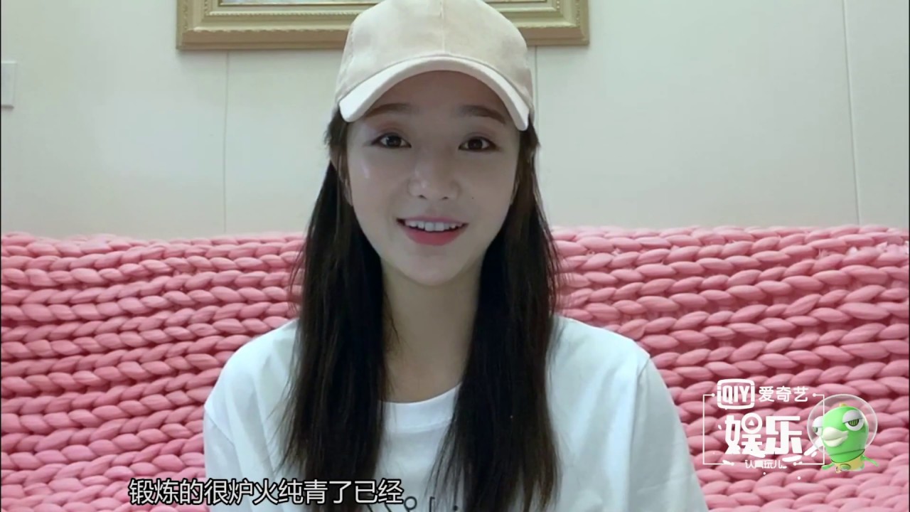 《民國奇探》要拍第二部？路垚參加《青你》只能得F?｜愛奇藝台灣站