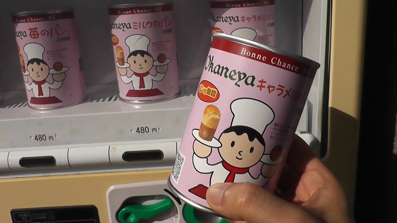 Canned Bread Vending Machine