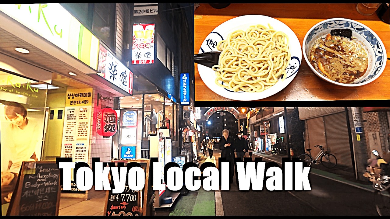 Tokyo Local Walk in Akebonobashi + Tsukemen