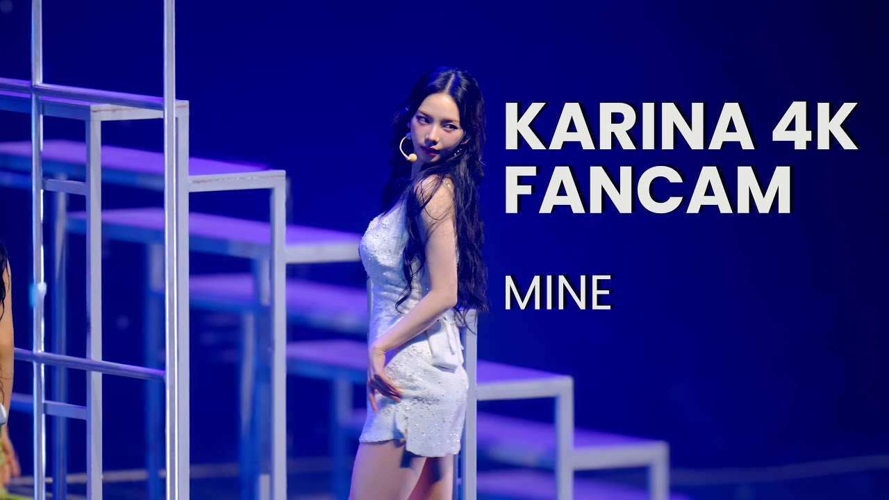 에스파 카리나의 매혹적인 무대 - 'Mine' 직캠 (aespa Karina's Mesmerizing Stage - 'Mine' Fancam) [4K  AI UPSCALE]
