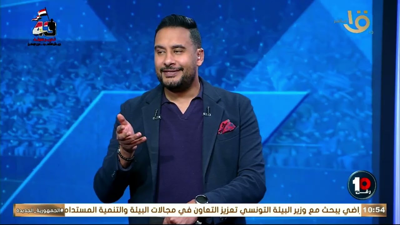 🔥🔥كلمتين من القلب ورزقي ورزقك على الله بخصوص زيزو.. كريم رمزي يتحدث موقف زيزو مع جماهير الزمالك