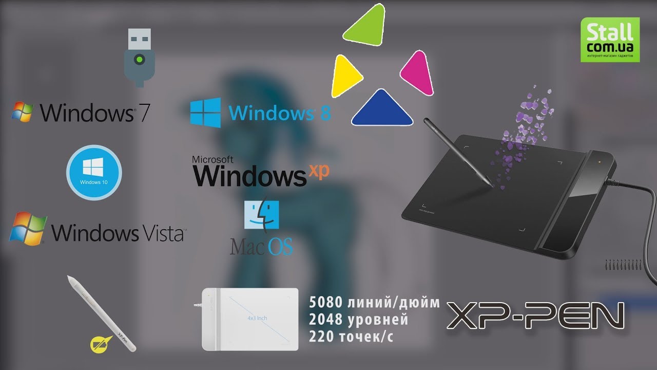 Графический планшет XP-Pen Star G430