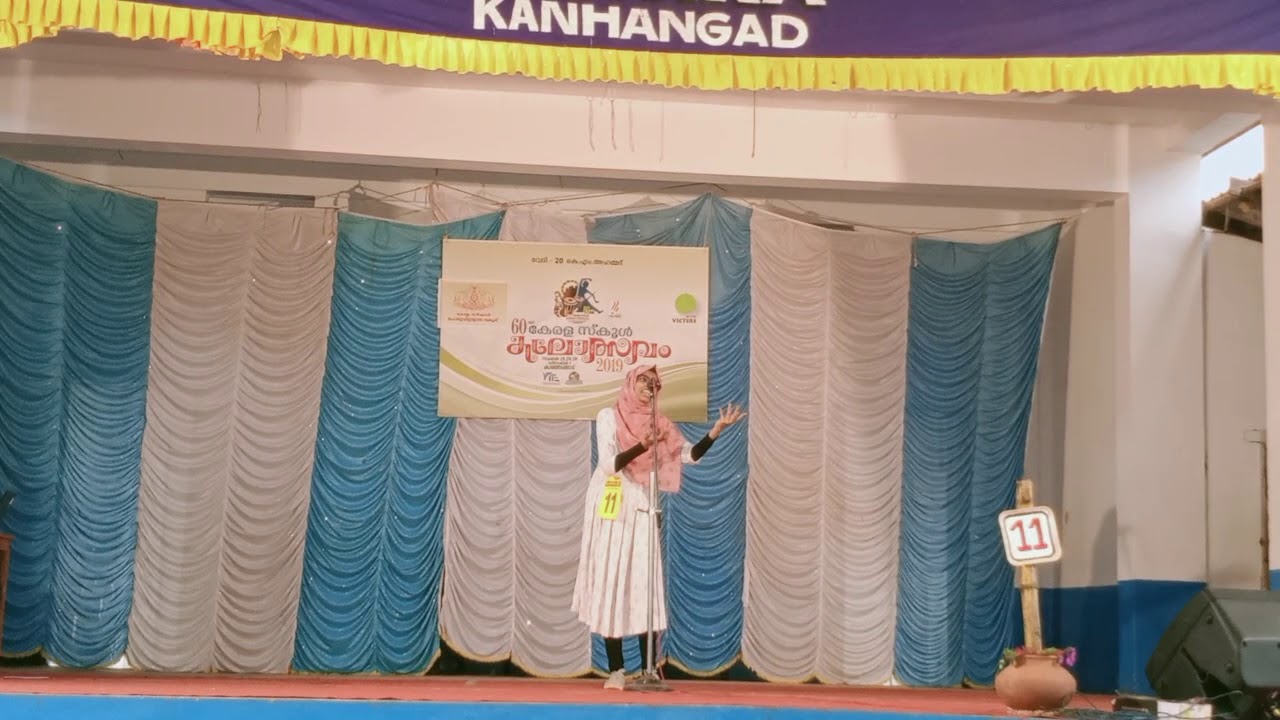 Arabic Kadhaprasangam Kerala state kalolsavam 2019