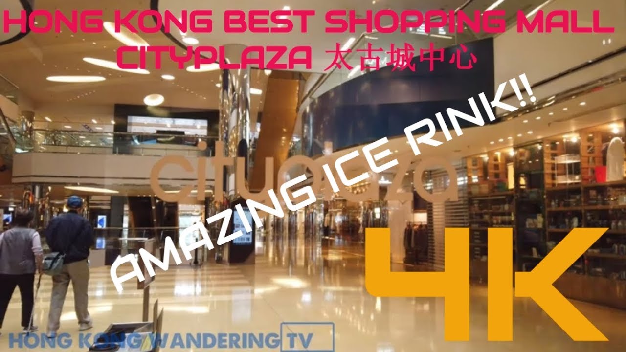 Ultra HD 4K Hong Kong Best Shopping Malls - Cityplaza (2019)