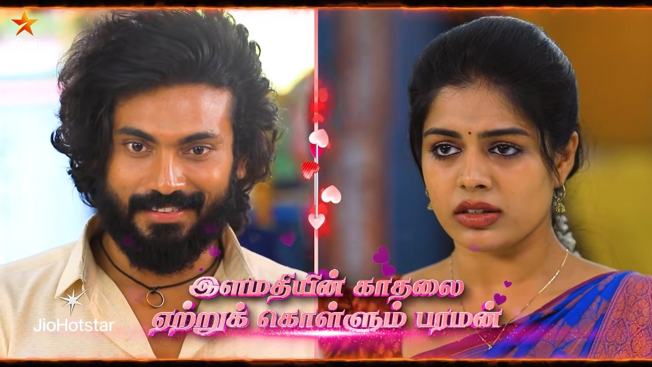 Thendrale Mella Pesu | 23rd to 28th February 2026 - Promo