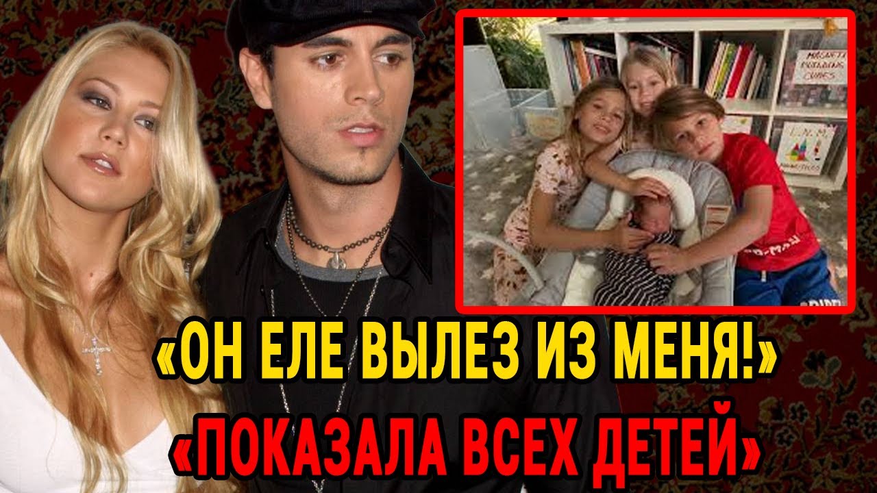 НАРОД В ШОКЕ! Где Живёт И Как Выглядит Та Самая Брюнетка Из Виагры — Надежда Грановская