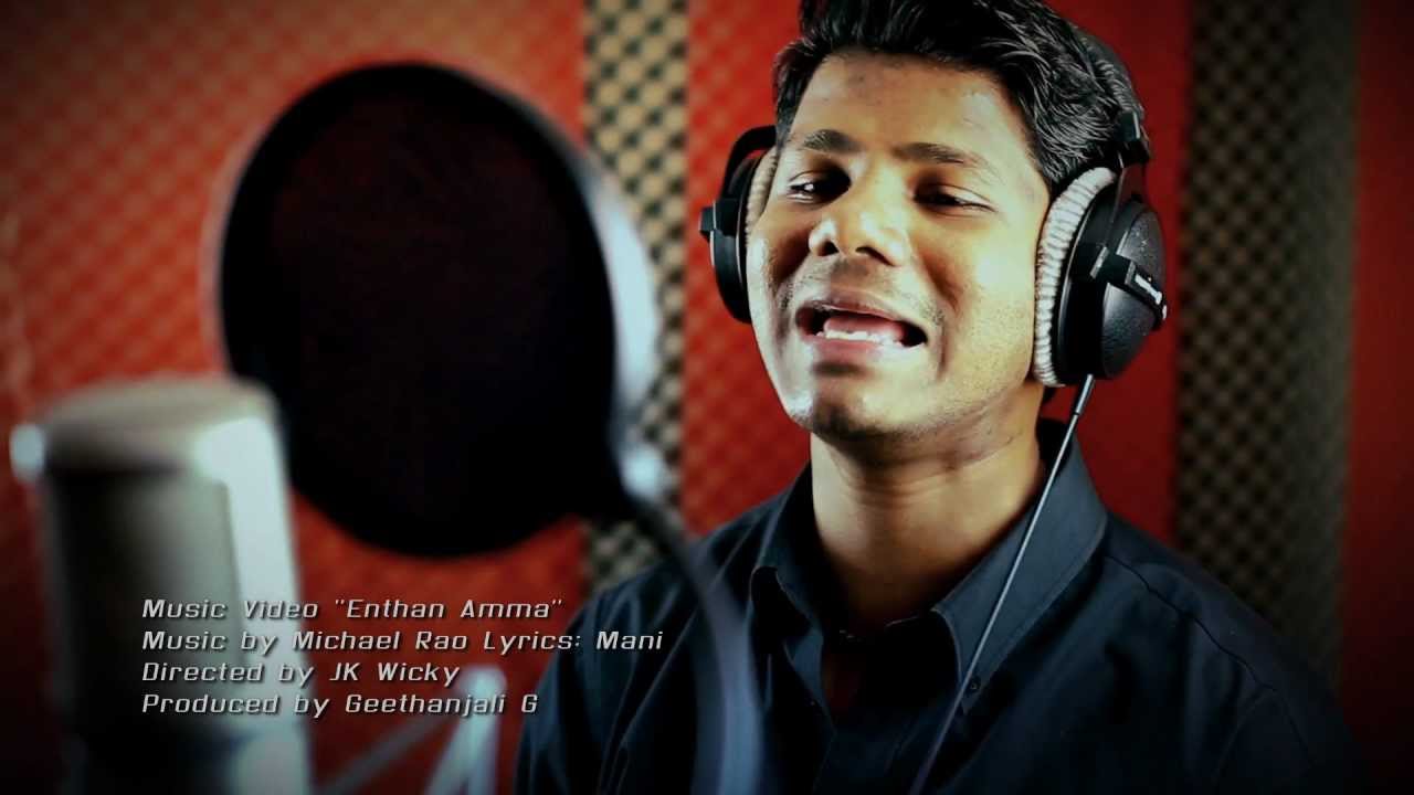 Enthan Amma HD Music video