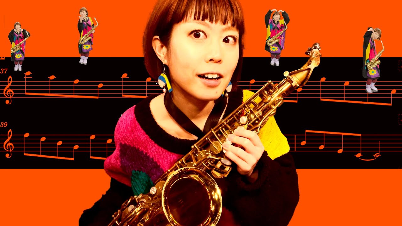 【スケール練習】ダイアトニックコードに沿ったアルペジオフレーズ！！アドリブフレーズにも🎷