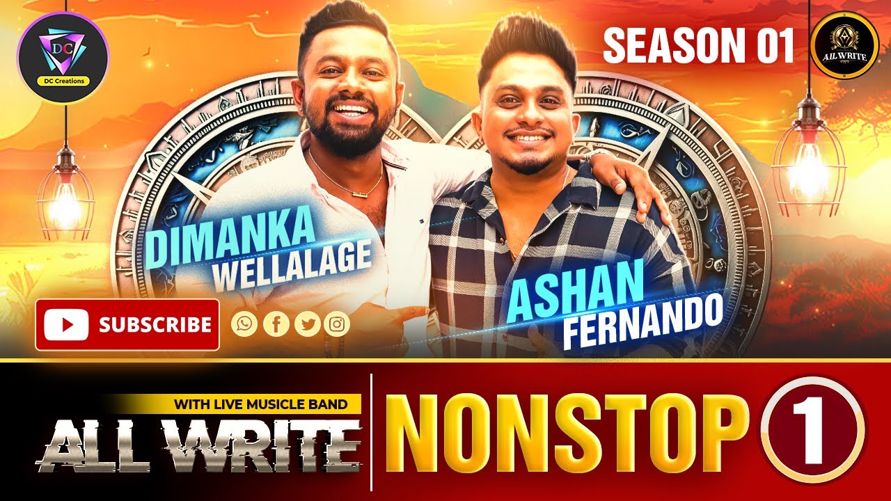 Real Nonstop Night Season 01 | Nonstop 01 | Ashan Fernando | Dimanka Wellalage