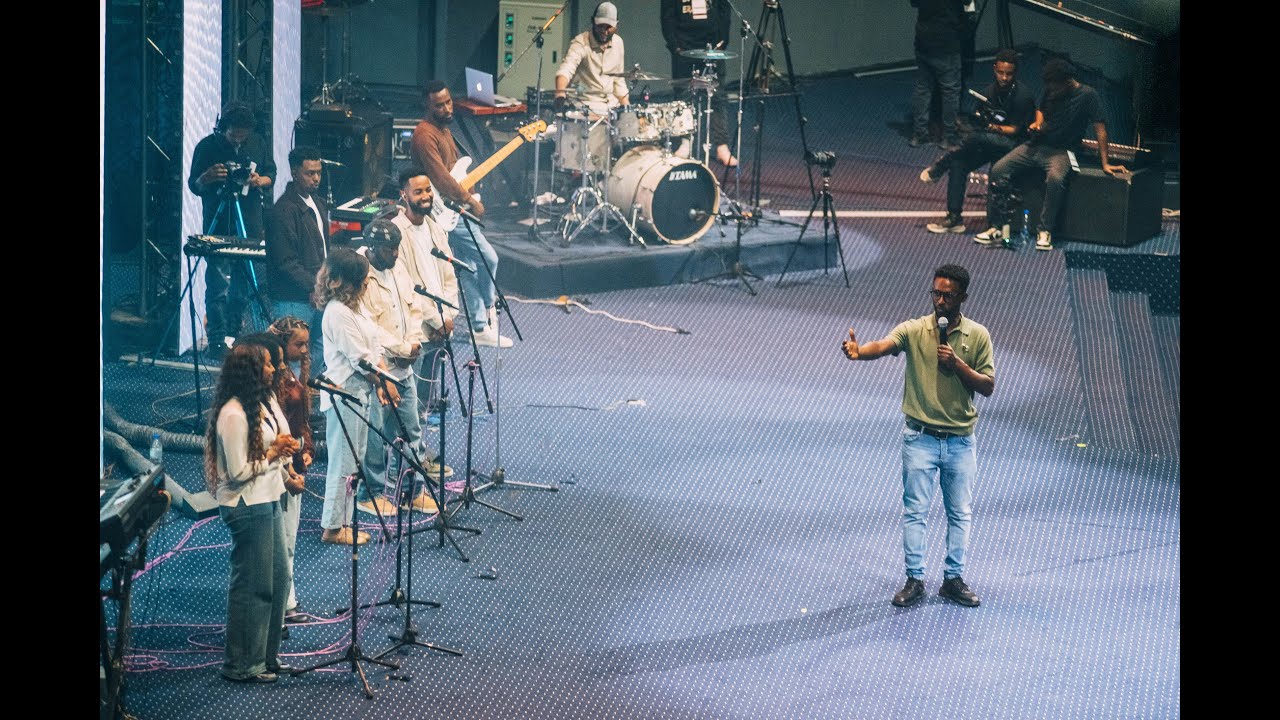 ሙዚቀኞቻችንን ላስተዋውቃችሁ