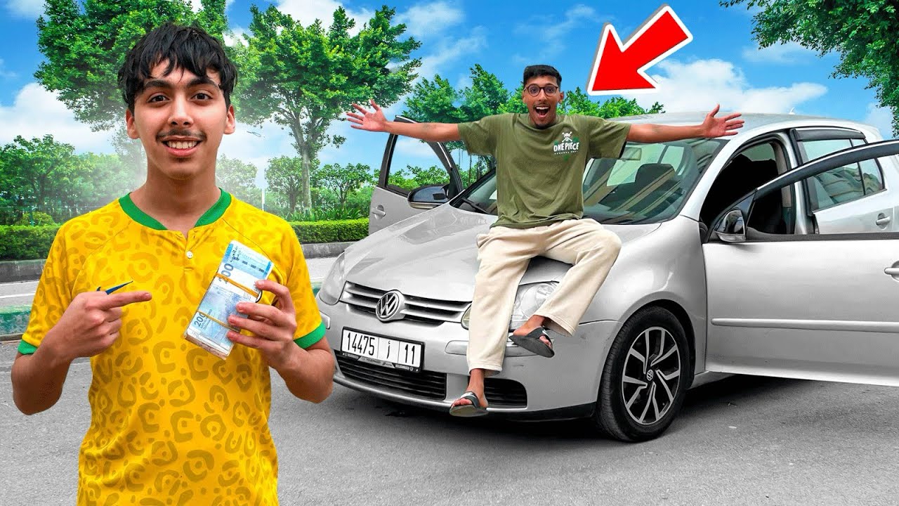 و أخيرا فاجأني صديقي MED SAI بسيارة أحلامي ! 🚗😱 شوفوا شنوا وقع فأخير 💔🥲