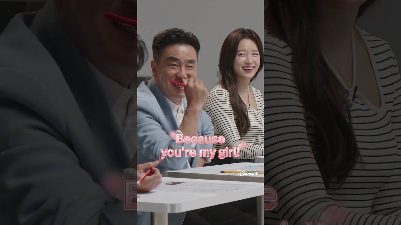 Really gotta love that Ajussi energy!!  #Moving cast #HanHyoJoo #ZoInsung #RyuSeungRyong
