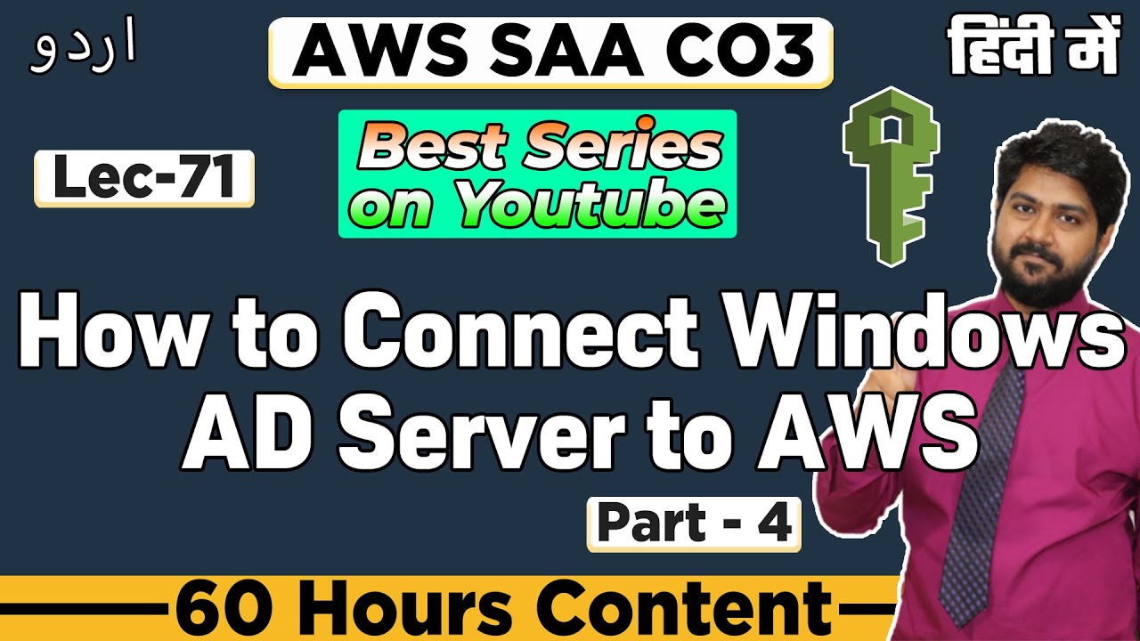 How to connect windows server to AWS AD Connector | LEC-71 | AWS AD Connector | AWS IAM