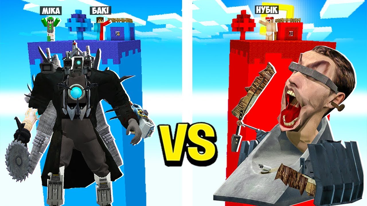 🇺🇦 ЧАНК ПОРАНЕНИЙ КАМЕРАМЕН ТИТАН vs ЧАНК БУЛЬДОЗЕР СКІБІДІ ТУАЛЕТ У МАЙНКРАФТ! БИТВА ЧАНКІВ