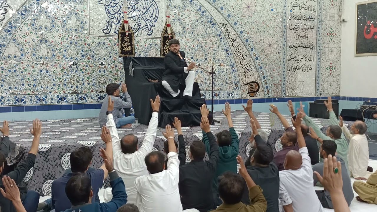 27 Rajab Salana Majlis e Aza  Khitabat : Allama Asad Ali Zaidi