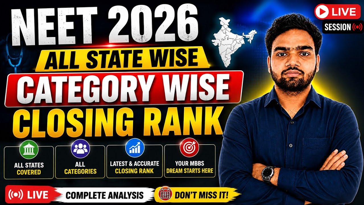 NEET 2026 ALL STATE WISE CATEGORY WISE CLOSING RANK | AIQ & State Quota Cutoff Analysis | LIVE