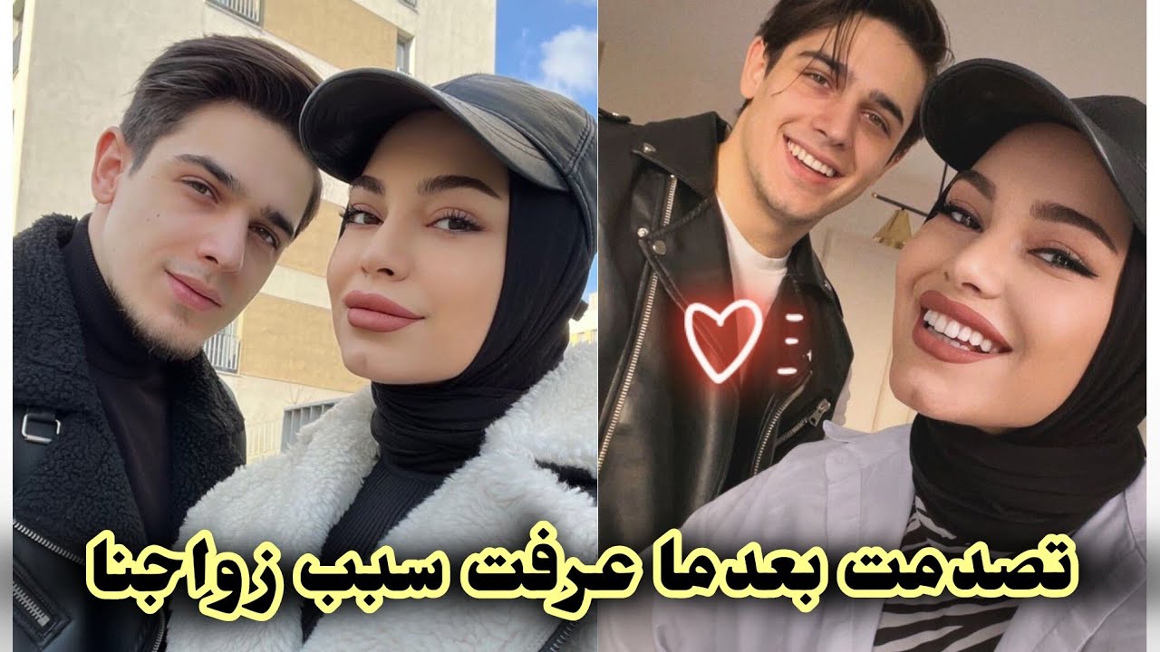 أحببت إبن عمي ❤️ كوميديا ، رومانسية ، ثأر ، حب من طرف واحد 🔥