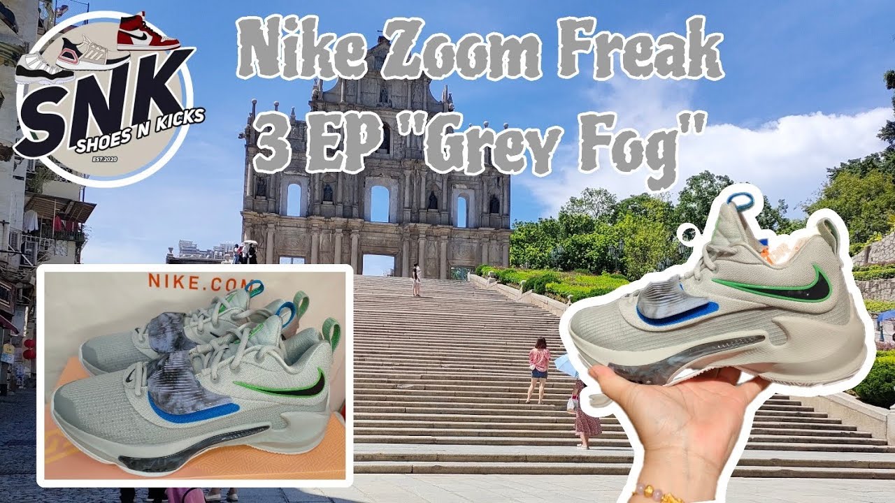 Nike Zoom Freak 3 EP 