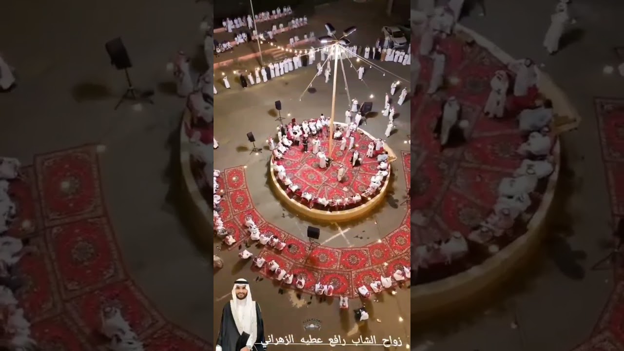 #شيلة #شيله #شيلات #صوت_تهامه #حفل #زواج الشاب رافع عطيه سالم الدياني الزهراني 