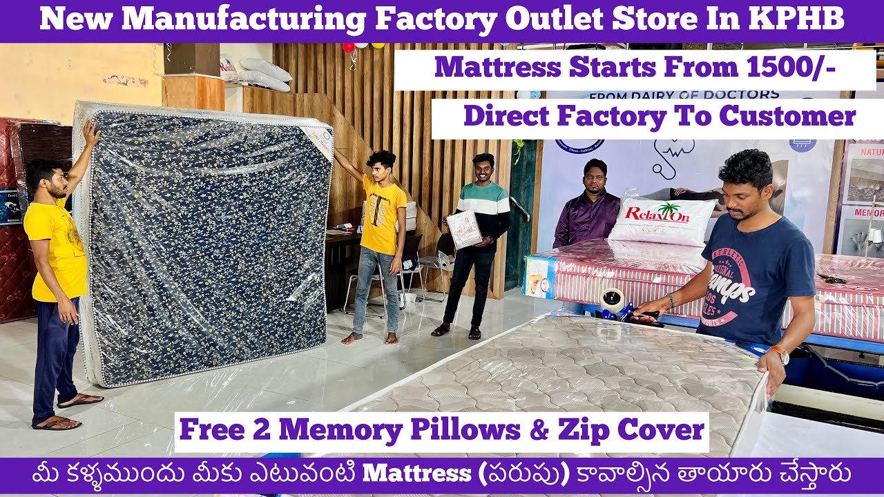From 1500, New Manufacturing Factory Outlet In Kukatpally, All Sizes Multi Foam Combination Mattress
