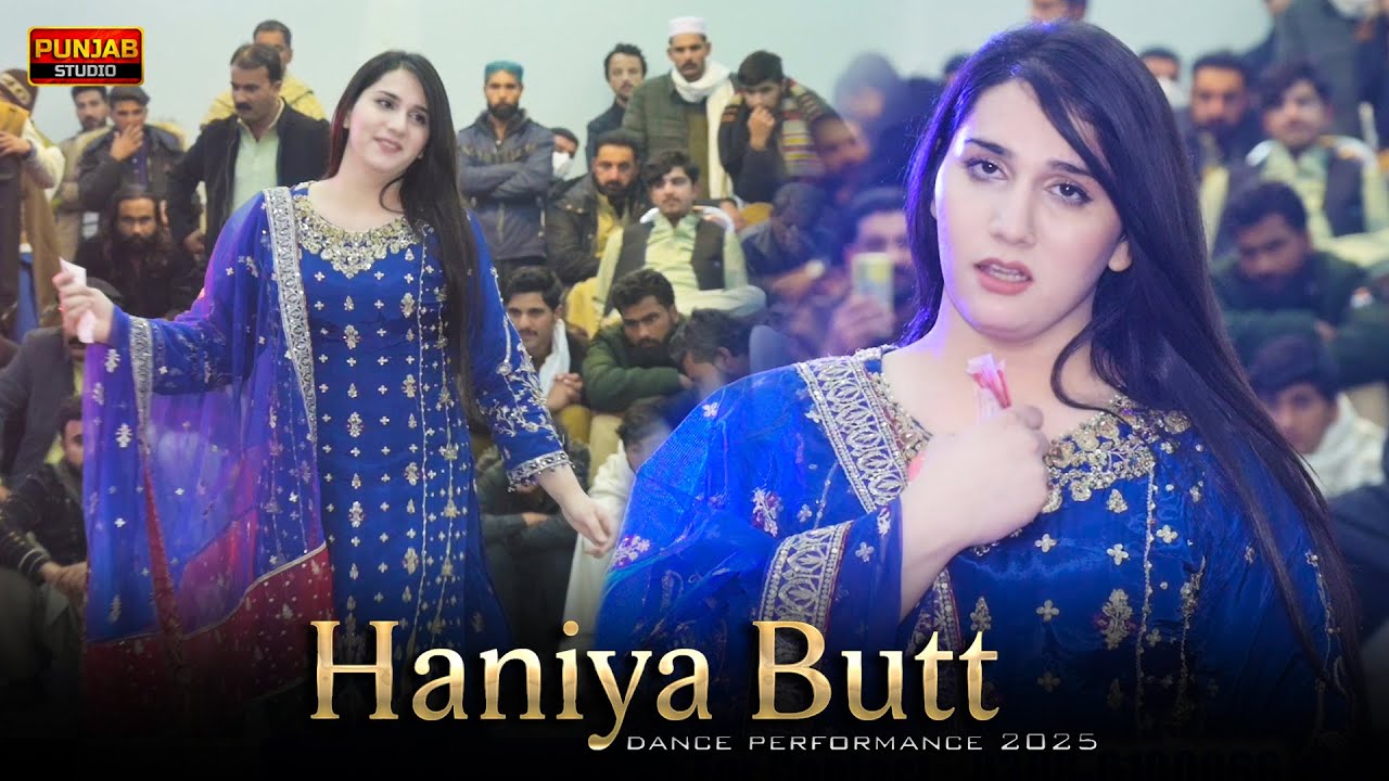 Meda Ranjhna | Haniya Butt Best Dance Performance| Punjab Studio