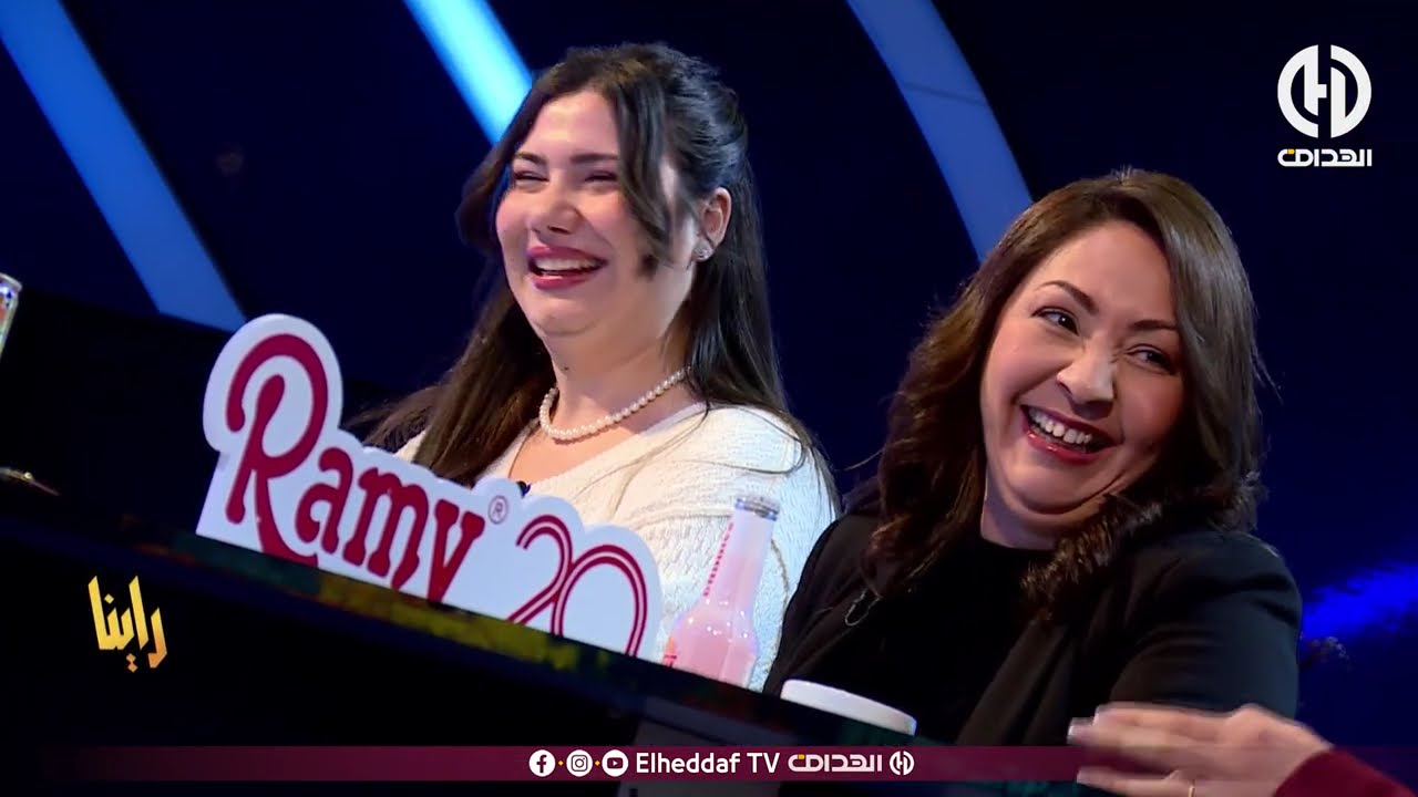 عدد من حصة 