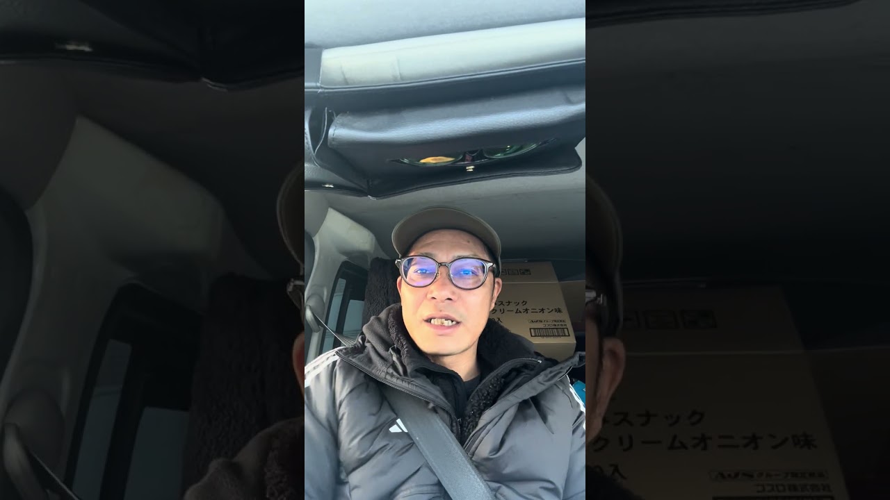 古物商と副業の相性について