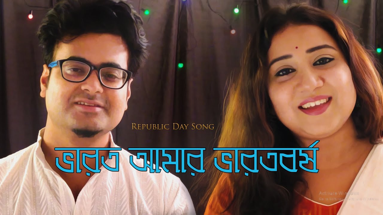 Bharat Amar Bharatbarsho | Official | Argha | Mira | Anirban | Patriotic Song | ভারত আমার ভারতবর্ষ