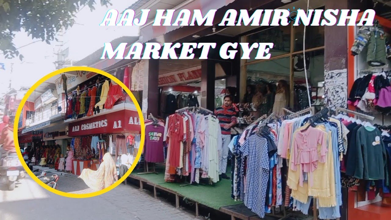 Amir Nisha Market Aligarh #viral #viralblogs #youtube