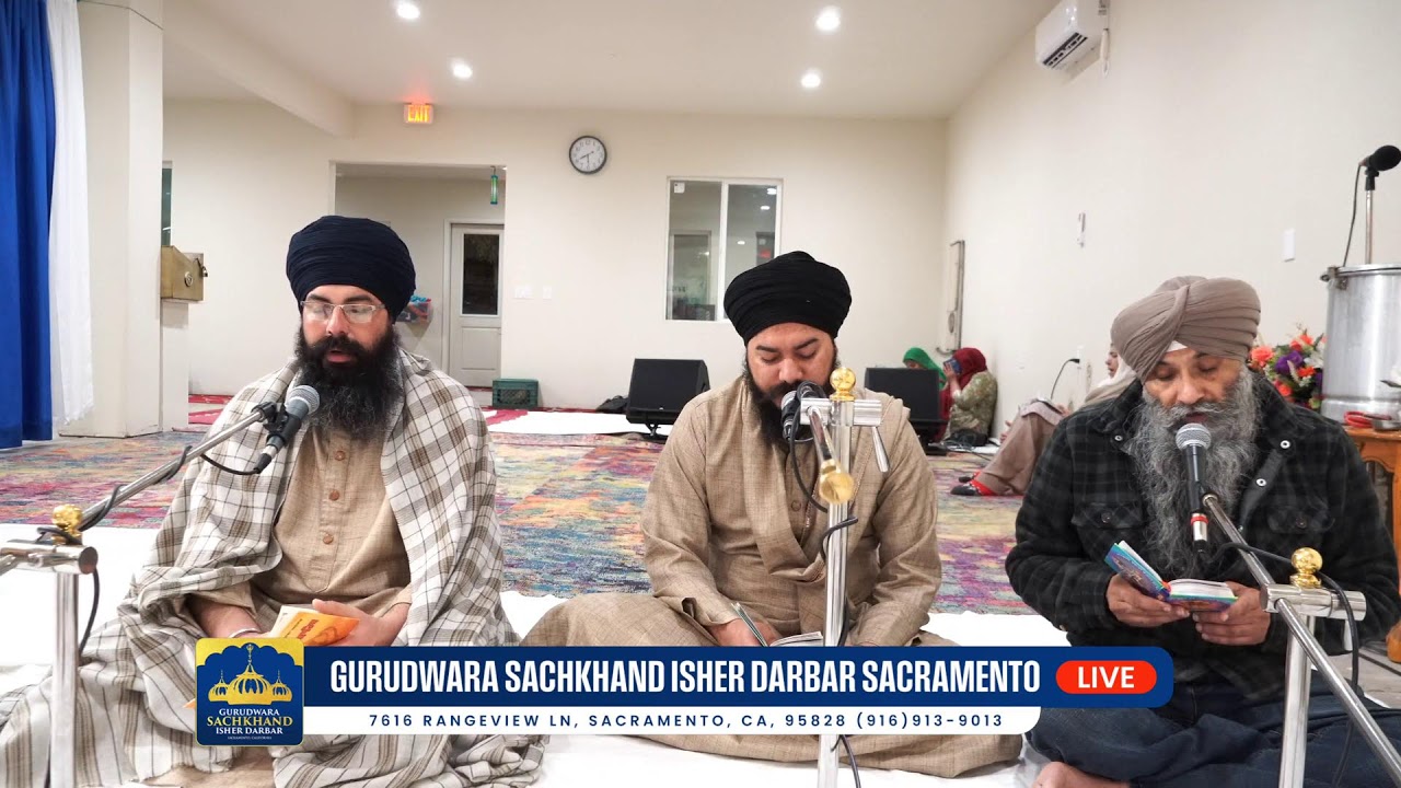 Sri sukhmani sahib path Gurdwara Sachkhand Isher Darbar Live stream