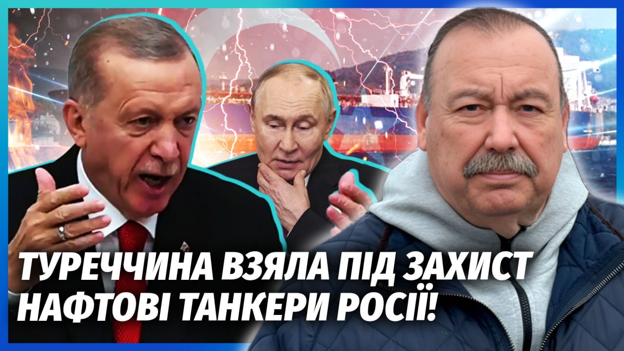 🔴Не Украина? ВОТ КТО РАССТРЕЛЯЛ ГЕНЕРАЛА В МОСКВЕ. Эрдоган прикрыл ФЛОТ РФ. Путин идет на Армению