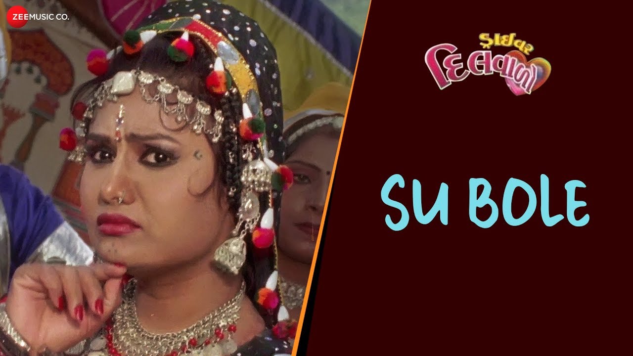 Su Bole  | Driver Dilwalo | Pranjal Bhatt, Hiten Kumar | Maulik Mehta |