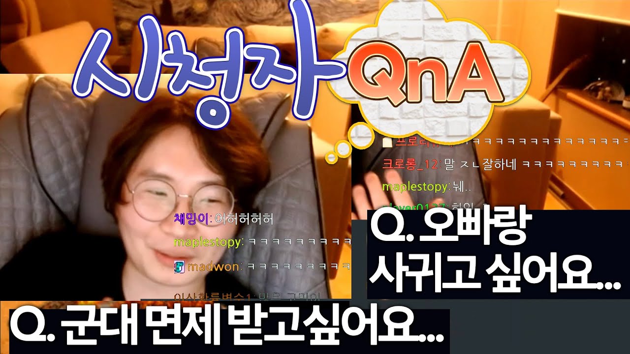 감동과 재미가 공존하는 재넌의 노방종 80시간 엔딩ㅋㅋㅋ.mp4 [2022/02]