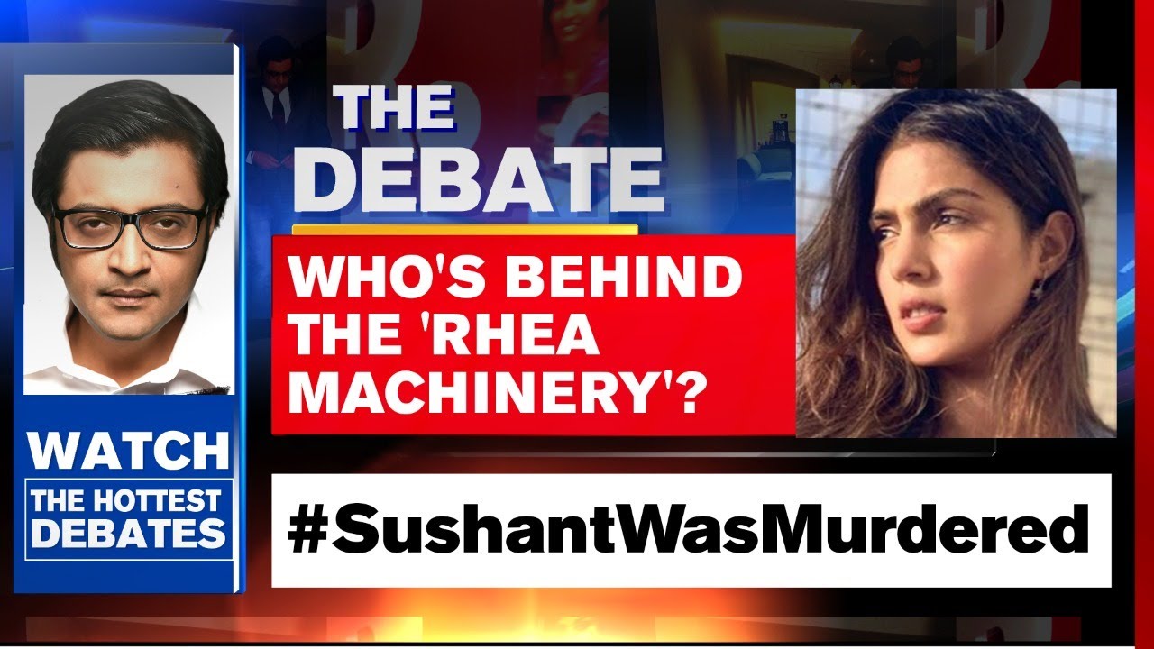 Sushant's Case: Why Is Maha Govt Mirroring Rhea's Arguments? | The Debate With Arnab Goswami