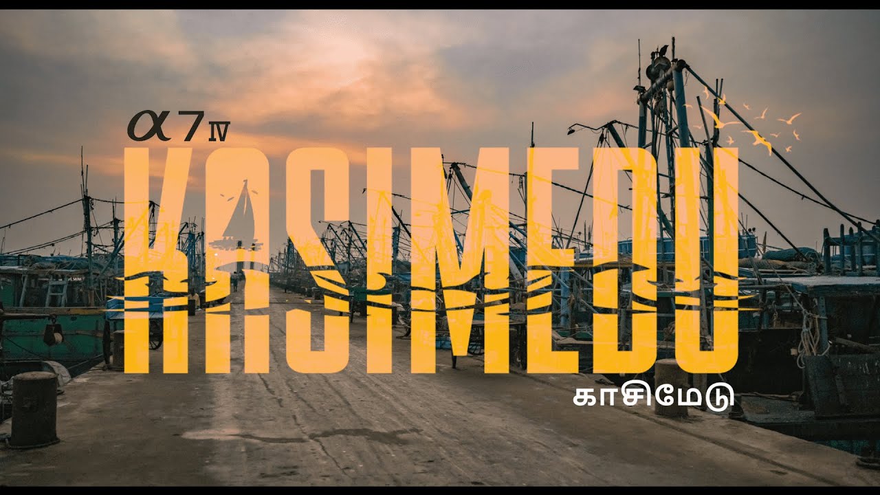 KASIMEDU | SONY A7IV | 4K