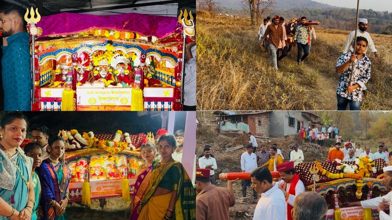 कोकण बहरले शिमगा सणाला आणि ग्रामदेवाची पालखी आली आमच्या घराला | चिंचघर खेड २०२६ @UPDESHYESARE 