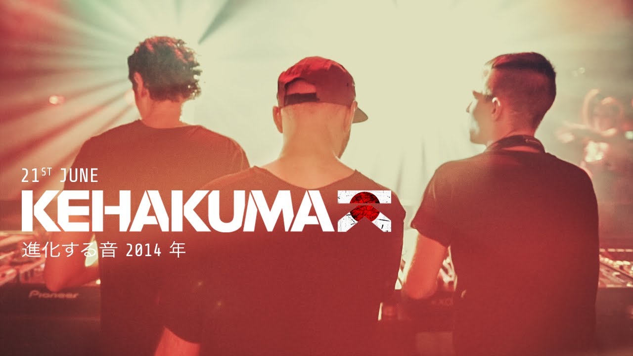 KEHAKUMA 音 2014: Ion Pananides, Italojohnson, Javi Bora, Matthew Herbert
