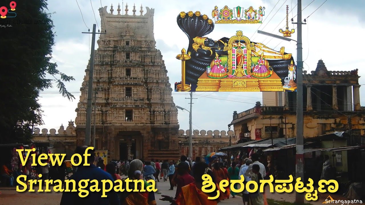 Uncovering the Mystery Behind Srirangapatna, Tippu's Death Place, and the Water Gate of Mandya