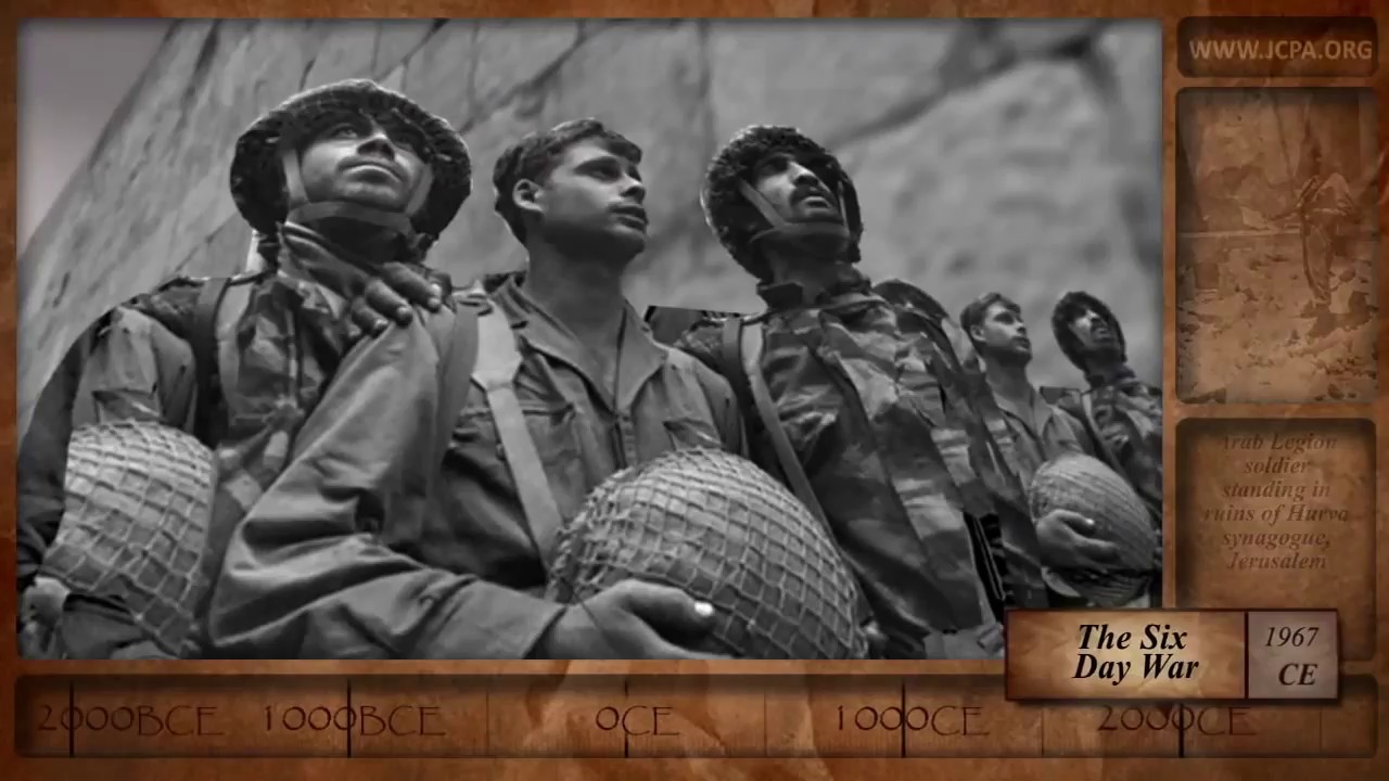 על נהרות בבל - אליחנה By The Rivers of Babylon - Elihana AL NAHAROT BAVEL