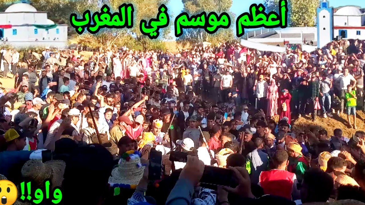 موسم مولاي العربي الدرقاوي بتاونات دوار بوبريح جماعة تبودة #موسم_مولاي_العربي الغيطة والبرود والنشاط