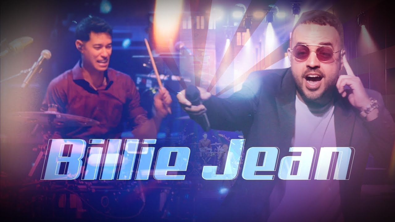 Billie Jean (Live at Gran Teatro Nacional) - Jean Rodriguez, Tony Succar