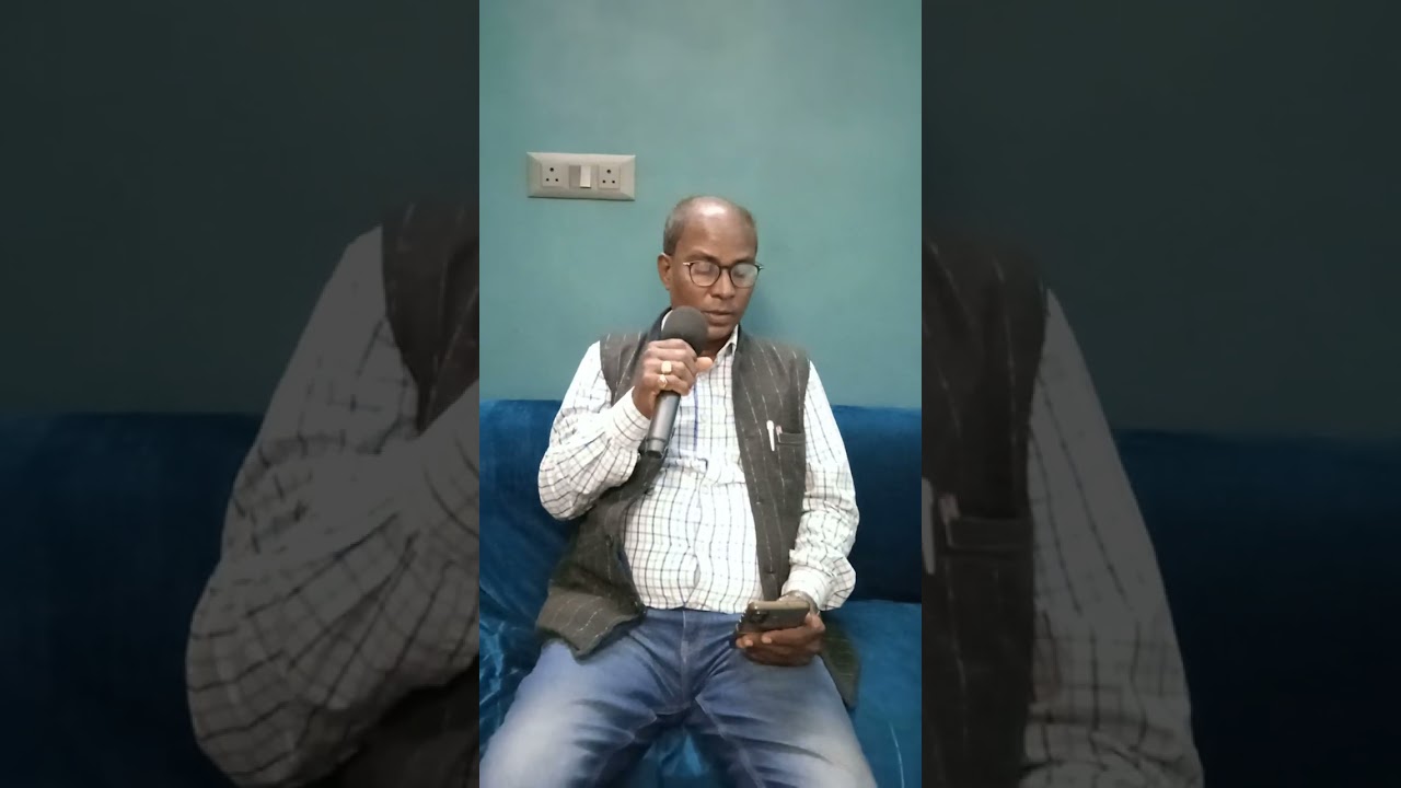 हिसुआ के मशहूर गायक डाം अरुण कुमार 