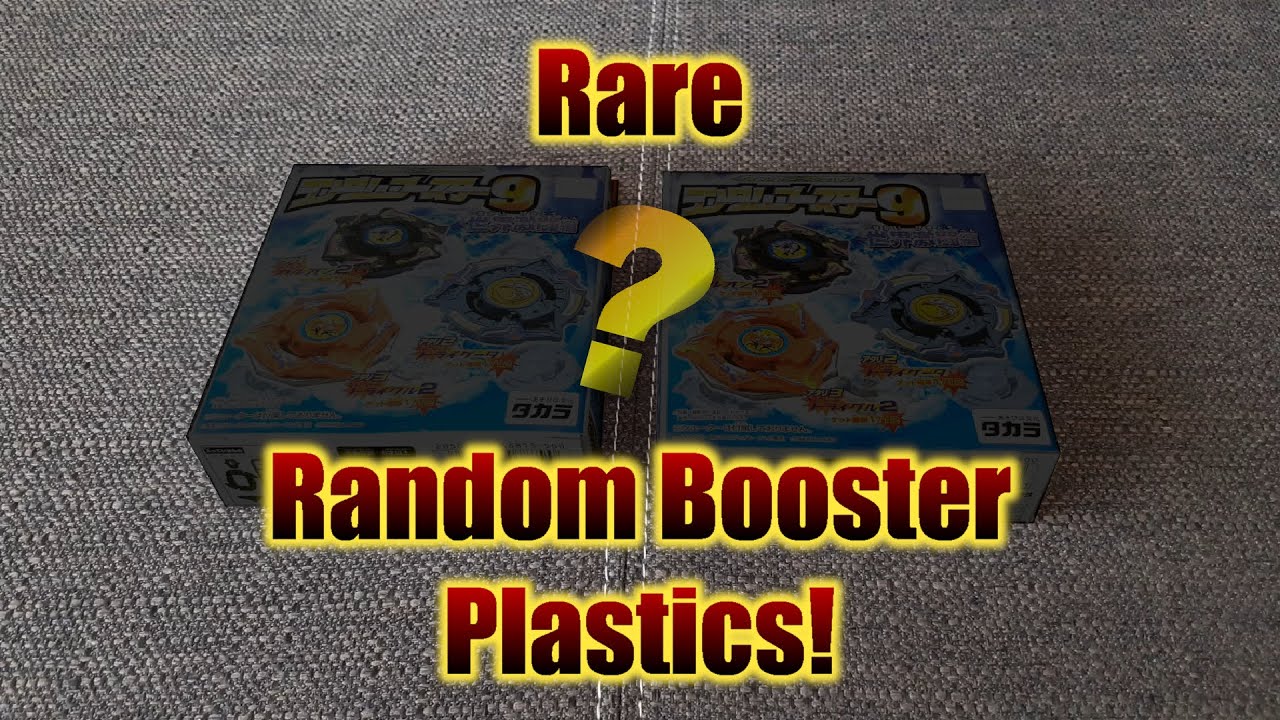 Rare Random Booster Plastics! | Double Unboxing
