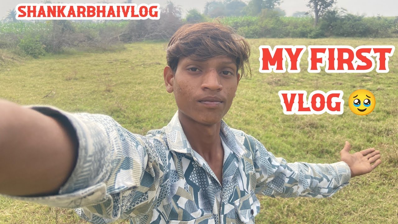 My first vlog ❤️‍🩹🥹#myfirstvlog #viral #trending 