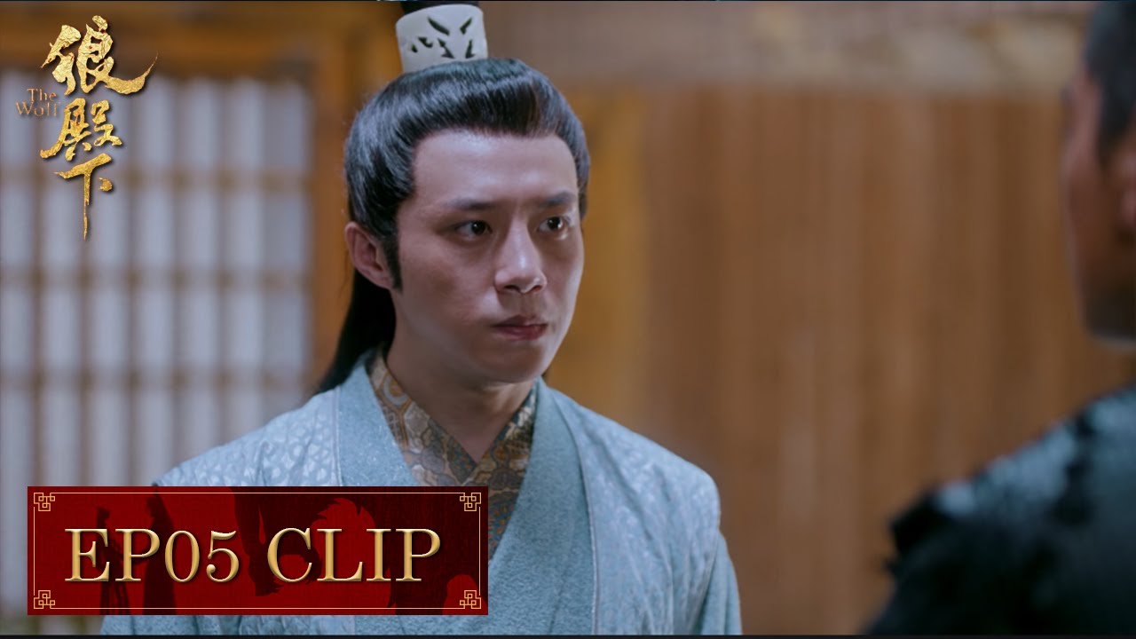 Ma Zhaixing was about to die, and King Bo fought against the tiger to get the cure | The Wolf