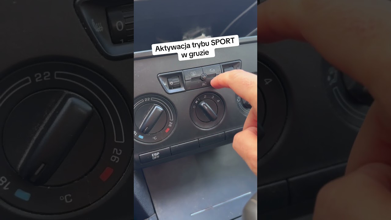 Спортивный режим 😎 