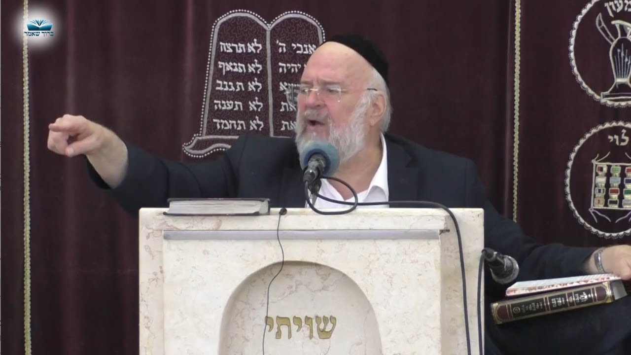הרב ברוך רוזנבלום | פרשת שמות תשפ״ה !! - מומלץ ביותר - שיעור בני ברק