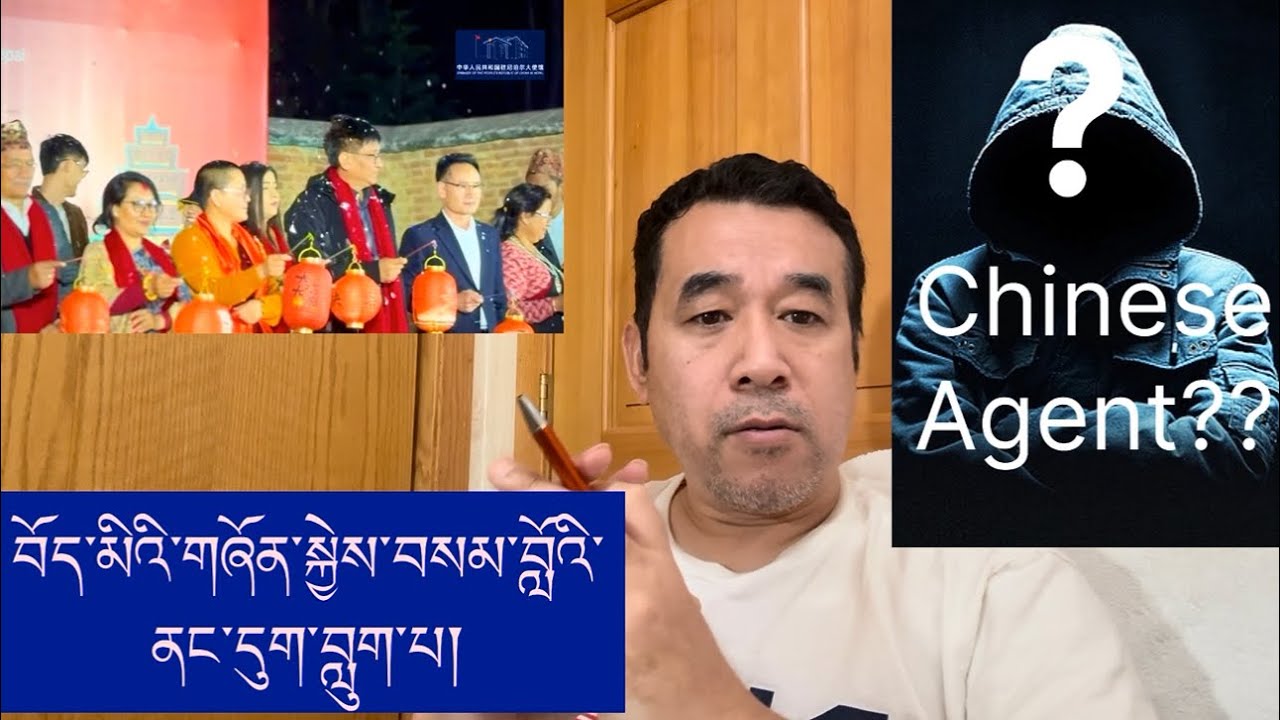 Tibetan Younger Generation in exile, easy target for Chinese govt.