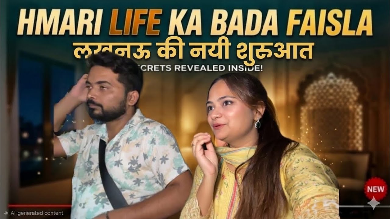 Hamari zindagi ka Bada Faisla ✅ Let&rsquo;s start this journey together 