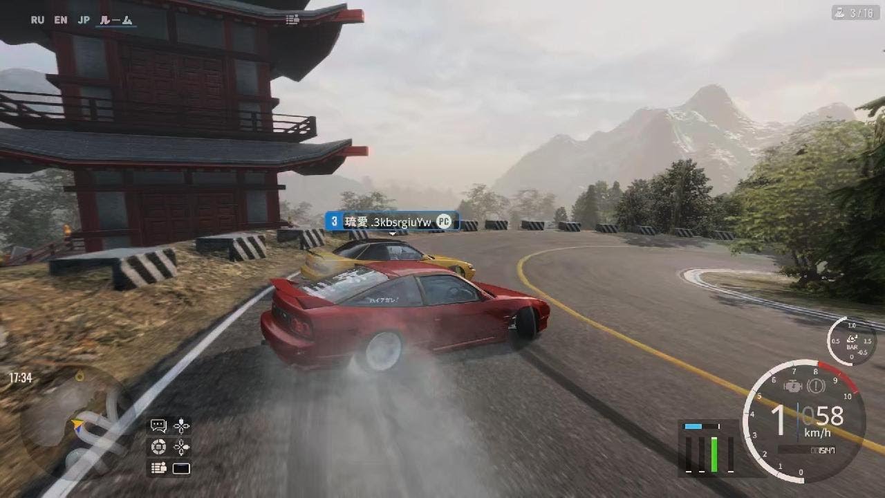 CarX Drift Racing Online_20260209173857